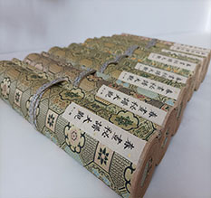 庆云春画全集之春画秘谱大观-中国古代春宫绘画全集